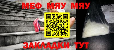 гашиш Малоярославец
