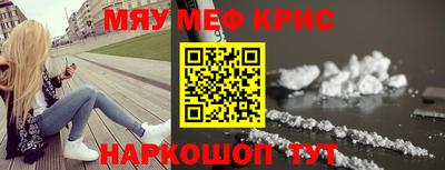 гашиш Малоярославец