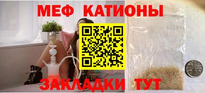 гашик Лесосибирск