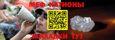 гашик Лесосибирск