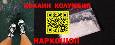 mdpv Ливны