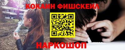 скорость mdpv Малгобек