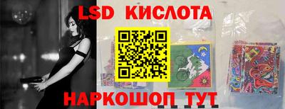 гашиш Малоярославец