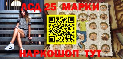 гашиш Малоярославец