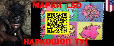 скорость mdpv Малгобек