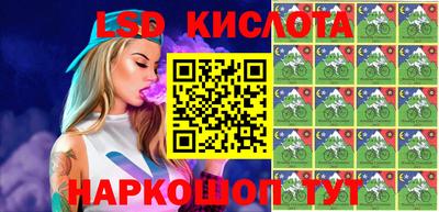 mdma Ликино-Дулёво