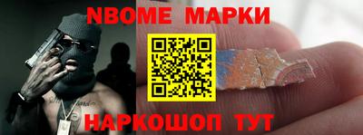 скорость mdpv Малгобек