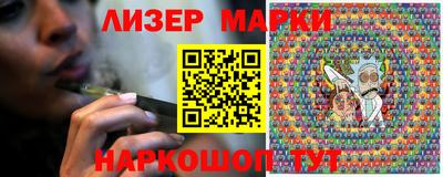 гашиш Малоярославец