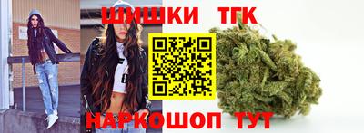 гашиш Малоярославец