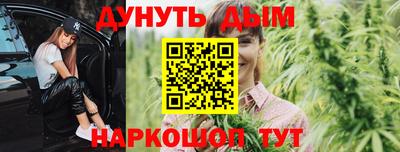 mdpv Ливны