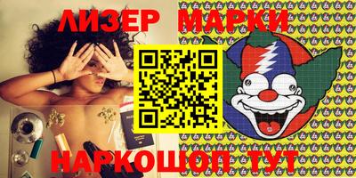 mdpv Ливны