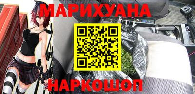 скорость mdpv Малгобек