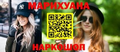 гашиш Малоярославец