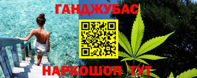 mdma Ликино-Дулёво