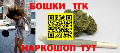 гашиш Малоярославец