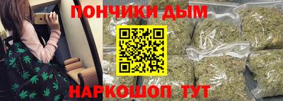 mdma Ликино-Дулёво