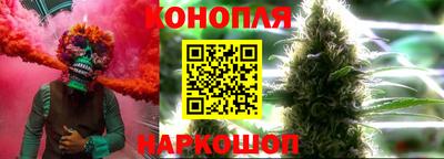 скорость mdpv Малгобек