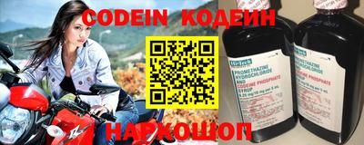 скорость mdpv Малгобек