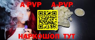 гашиш Малоярославец