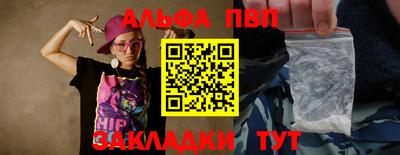 гашиш Малоярославец