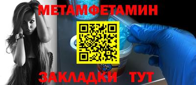 mdma Ликино-Дулёво