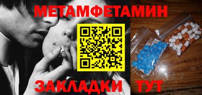 гашиш Малоярославец