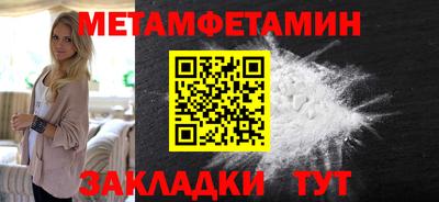 mdma Ликино-Дулёво