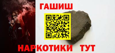 скорость mdpv Малгобек
