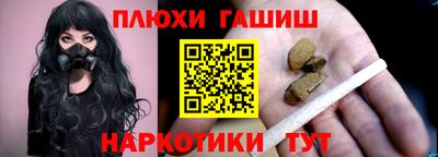 скорость mdpv Малгобек