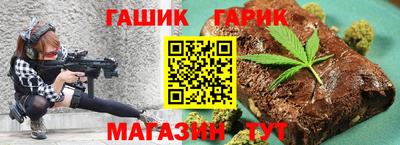 mdpv Ливны