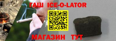mdma Ликино-Дулёво