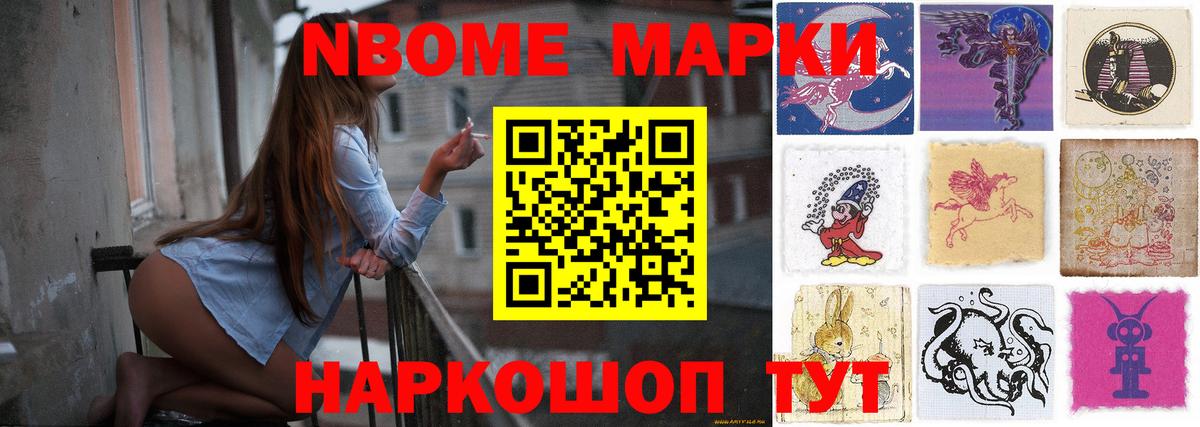 Горно-Алтайск  Лсд 25 экстази кислота  Вход с VPN 